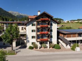 Гостиница Kasperhof Appartements Innsbruck Top 1 - 5, Инсбрук